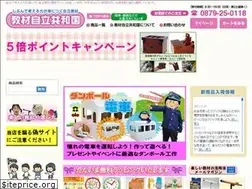 Sites similar to kyouzai-j.com
