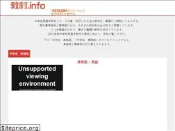 Sites similar to kyouzai.info