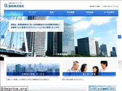 Sites similar to kyowa-ag.com
