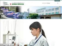 Sites similar to kyowa-ci.co.jp