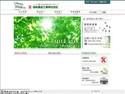 Sites similar to kyowa-ci.com