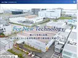 Sites similar to kyowa-co.com
