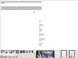 Sites similar to kyowa-cosmo.jp
