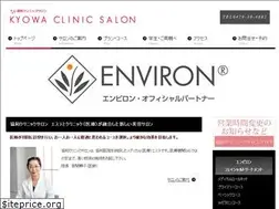 Sites similar to kyowa-cs.jp