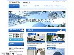 Sites similar to kyowa-f.net