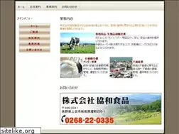 Sites similar to kyowa-food.com