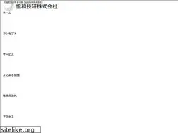 Sites similar to kyowa-giken.jp