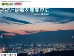 Sites similar to kyowa-gr.co.jp