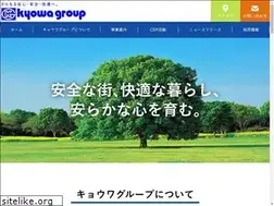 Sites similar to kyowa-groupnet.jp