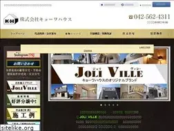 Sites similar to kyowa-h.com