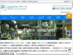 Sites similar to kyowa-hearts.com