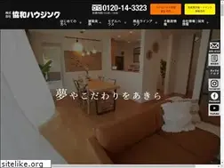 Sites similar to kyowa-housing.co.jp