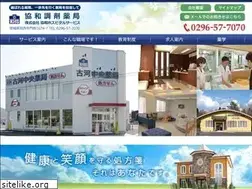 Sites similar to kyowa-hs.com