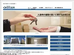 Sites similar to kyowa-ids.co.jp