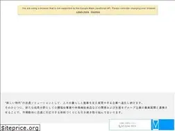 Sites similar to kyowa-iimono.com