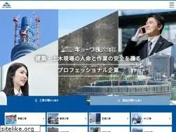 Sites similar to kyowa-inc.co.jp
