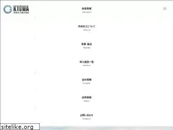 Sites similar to kyowa-kako.co.jp