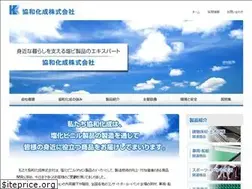 Sites similar to kyowa-kasei.co.jp