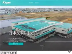 Sites similar to kyowa-kb.co.jp