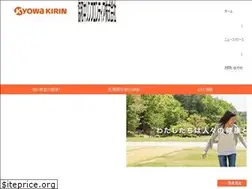 Sites similar to kyowa-kirin-frontier.com