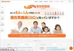 Sites similar to kyowa-kirin.co.jp