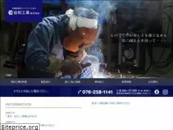 Sites similar to kyowa-kogyo.org