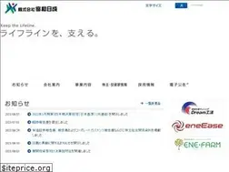 Sites similar to kyowa-nissei.co.jp