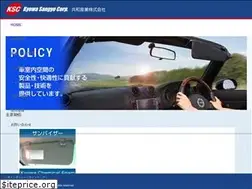 Sites similar to kyowa-sangyo.co.jp