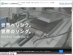 Sites similar to kyowa-seal.co.jp