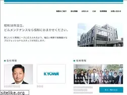 Sites similar to kyowa-sogo.com