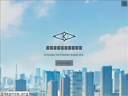 Sites similar to kyowa-tatemono.co.jp