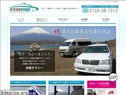 Sites similar to kyowa-taxi.jp