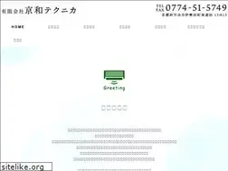 Sites similar to kyowa-technica.com