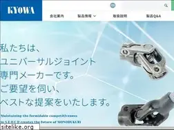 Sites similar to kyowa-uj.com