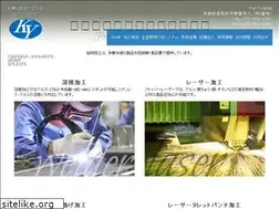 Sites similar to kyowa-yoko.jp