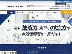 Sites similar to kyowa-z.co.jp