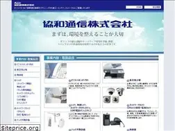 Sites similar to kyowa.cc