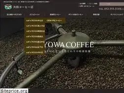 Sites similar to kyowacoffee.co.jp