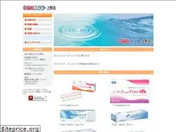 Sites similar to kyowacontact.co.jp
