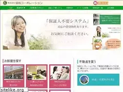 Sites similar to kyowacp.co.jp