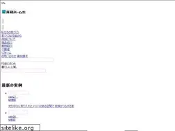 Sites similar to kyowahomes.com