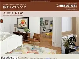Sites similar to kyowahousing.jp