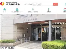 Sites similar to kyowahp.com