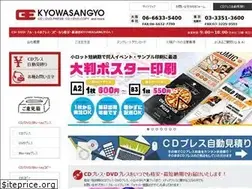 Sites similar to kyowainet.com