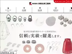 Sites similar to kyowakagaku.com