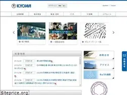 Sites similar to kyowakogyosyo.co.jp