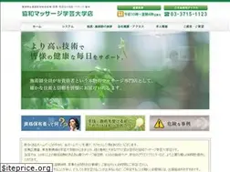 Sites similar to kyowamassage.jp