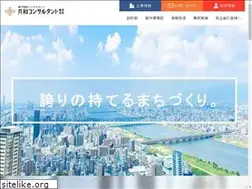 Sites similar to kyowanet.jp