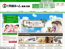 Sites similar to kyowanetwork.com