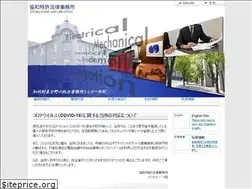 Sites similar to kyowapatent.co.jp